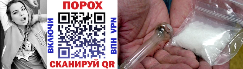 Amphetamine 98%  это какой сайт  Нея 