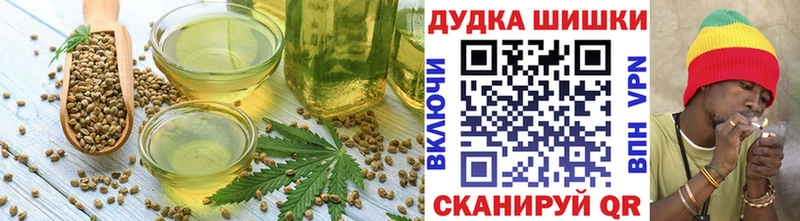 Canna-Cookies марихуана  Нея 