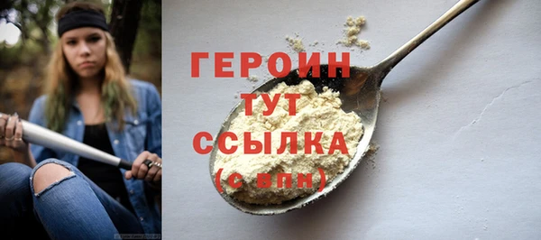 гидропоника Белоозёрский