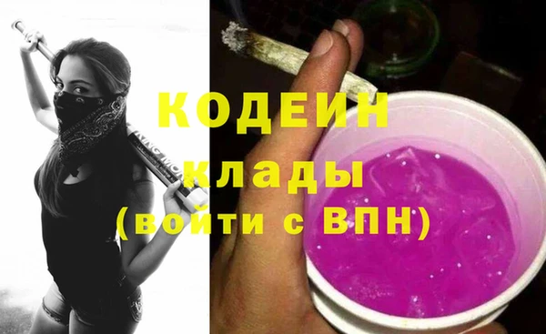 гидропоника Белоозёрский