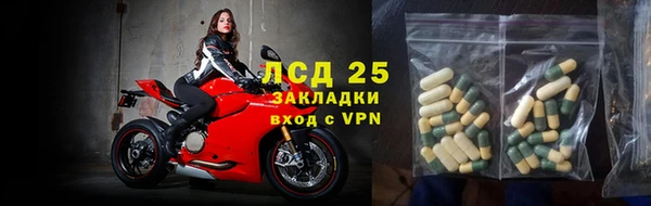 мдма Беломорск