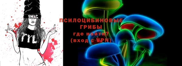 гидропоника Белоозёрский