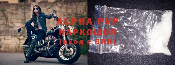 гидропоника Белоозёрский