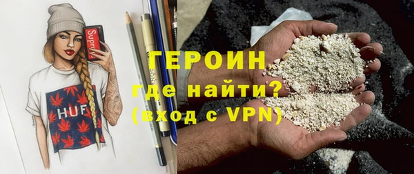 кокаин перу Сясьстрой