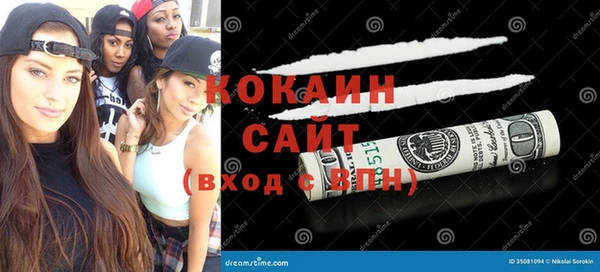 гидропоника Белоозёрский