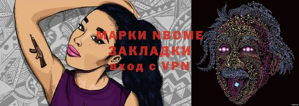 гидропоника Белоозёрский