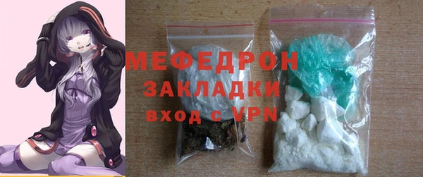 гидропоника Белоозёрский