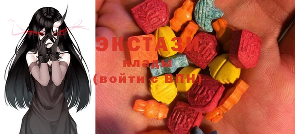 гидропоника Белоозёрский