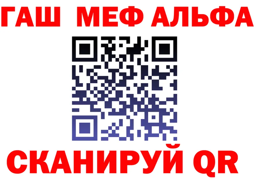 МЯУ-МЯУ 4 MMC ТОР дарк нет omg Нея