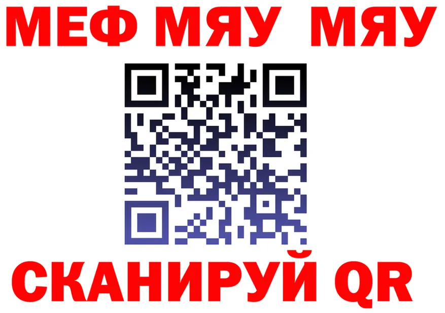 КЕТАМИН VHQ зеркало дарк нет блэк спрут Нея