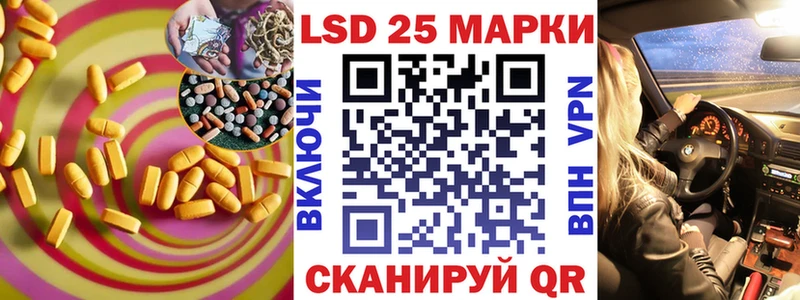 кракен вход  Нея  ЛСД экстази ecstasy 