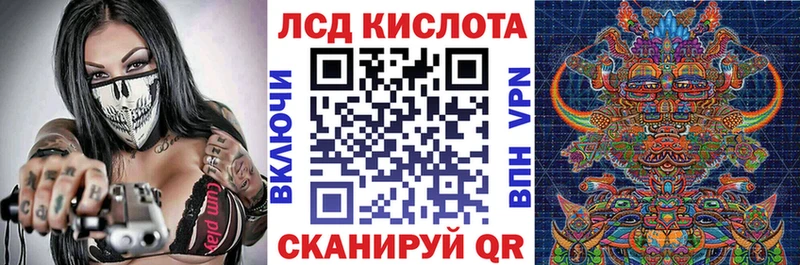 Наркотические марки 1,5мг  купить наркотики сайты  даркнет Telegram  Нея  кракен tor 