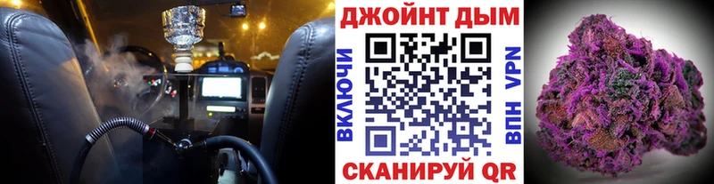 МАРИХУАНА конопля  MEGA зеркало  Нея  где можно купить  